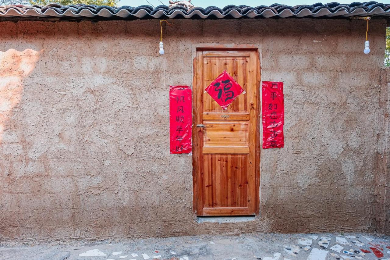 Long Co Tran - Homestay&Tea Ceremony Loung Co Εξωτερικό φωτογραφία