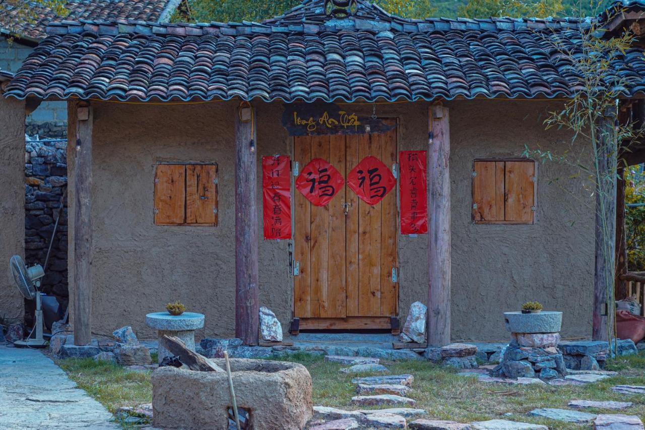 Long Co Tran - Homestay&Tea Ceremony Loung Co Εξωτερικό φωτογραφία