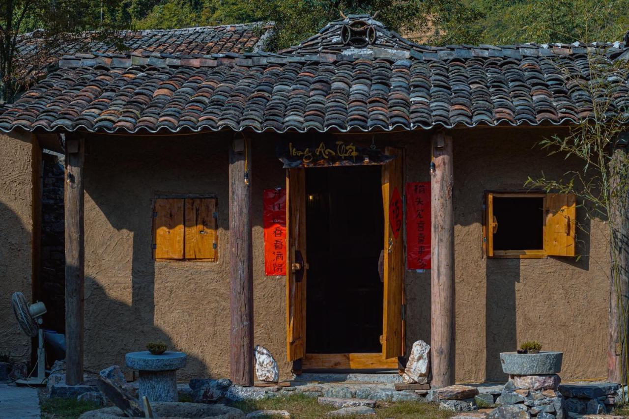 Long Co Tran - Homestay&Tea Ceremony Loung Co Εξωτερικό φωτογραφία